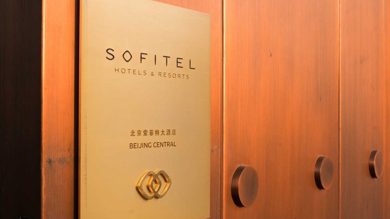 商务酒店长住价格多少钱一晚
