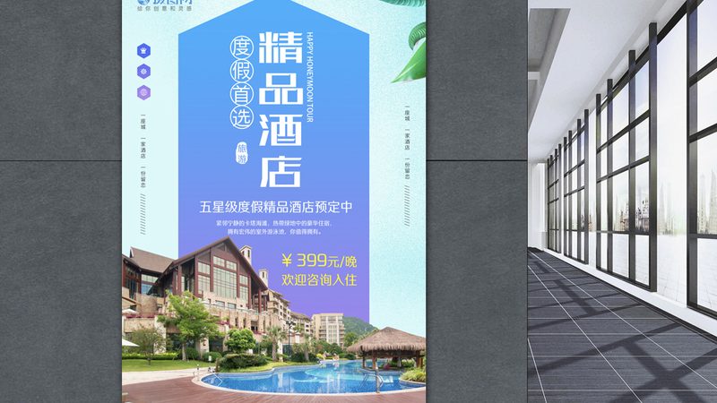 企业年会旅游定制厂家排名