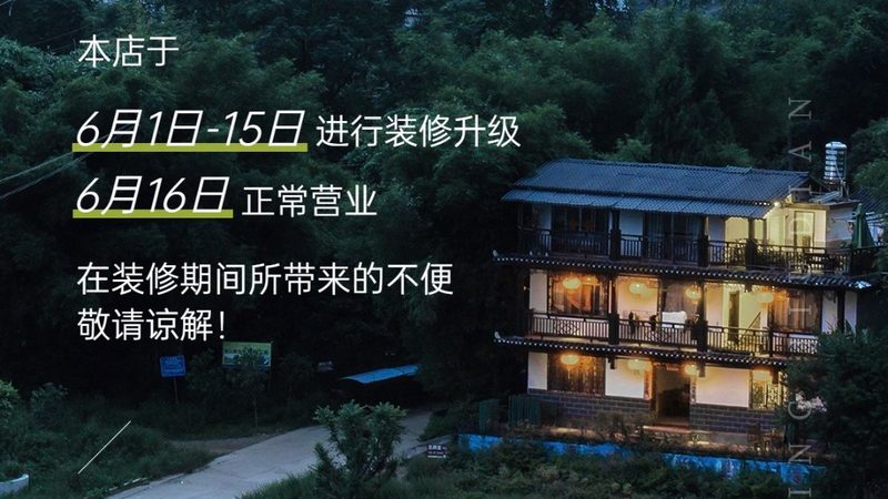 老年团旅游防骗指南：识破常见陷阱，安心出行