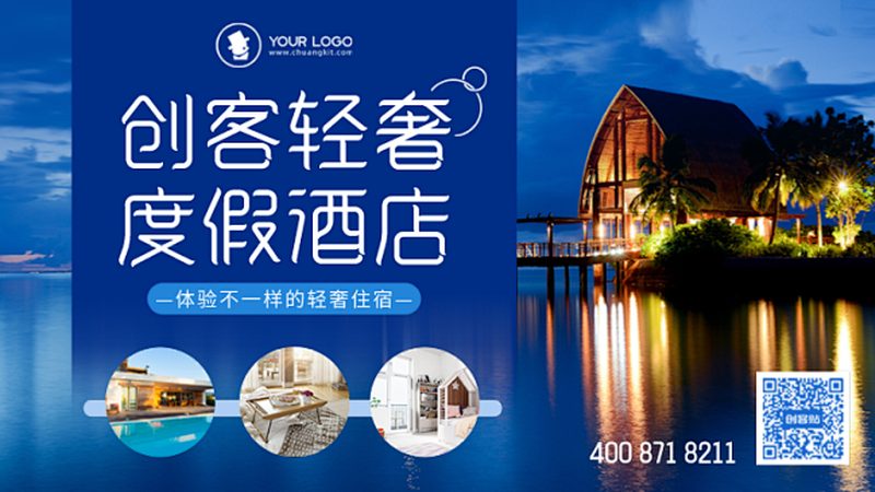 探寻国内旅游线路的经典之美：十大线路深度解析
